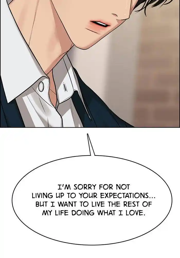 Descent Of A Goddess Chapter 194