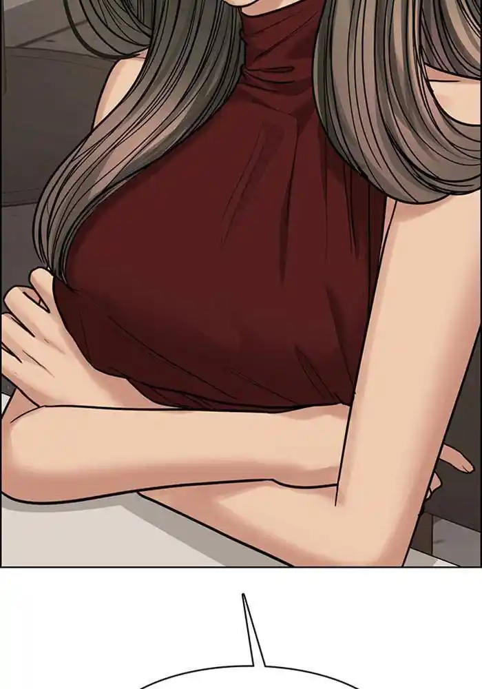 Descent Of A Goddess Chapter 194