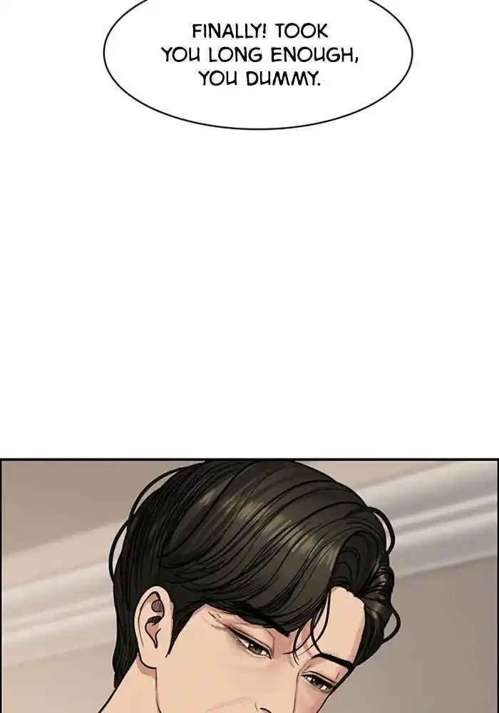 Descent Of A Goddess Chapter 194