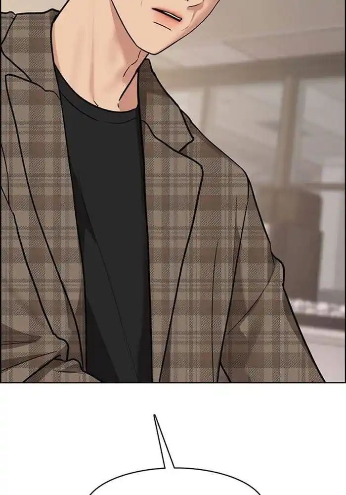 Descent Of A Goddess Chapter 194