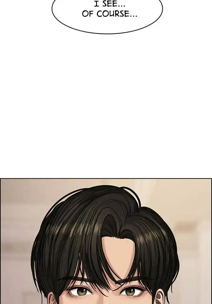 Descent Of A Goddess Chapter 194