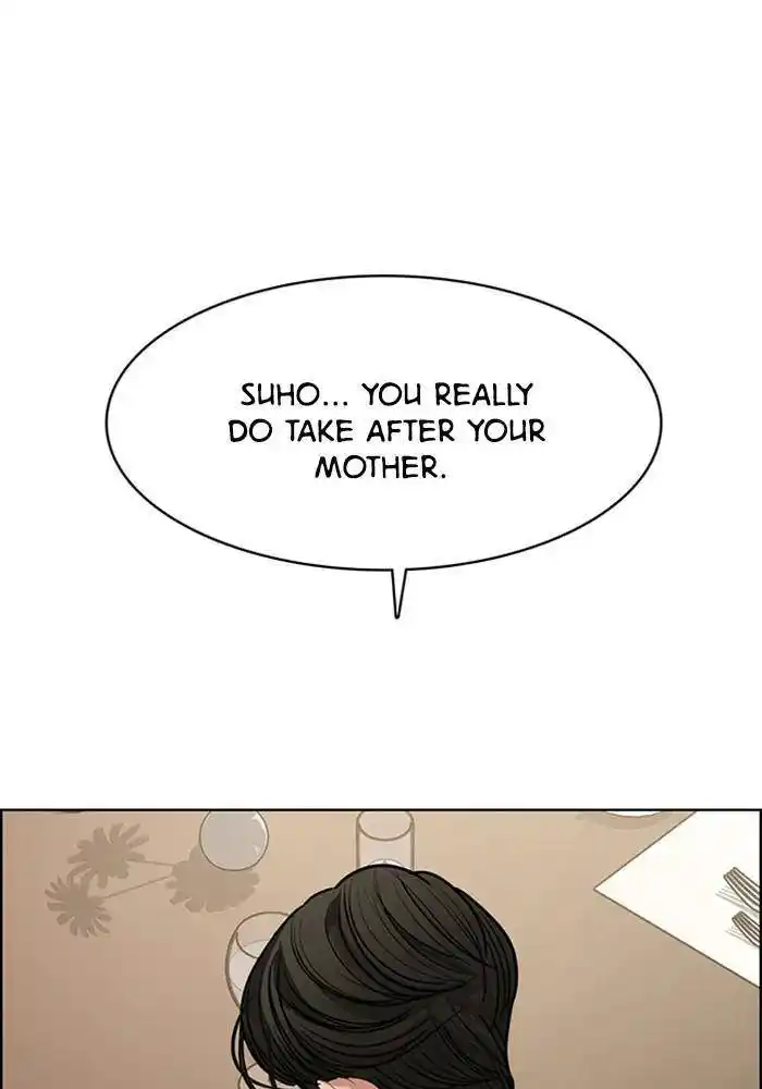 Descent Of A Goddess Chapter 194