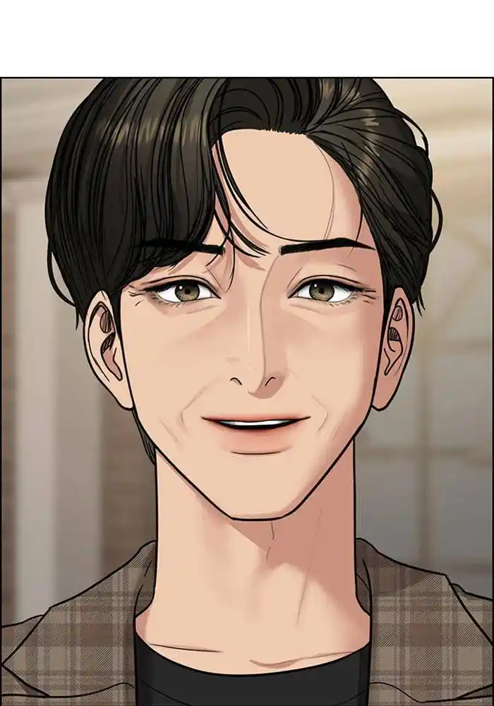 Descent Of A Goddess Chapter 194