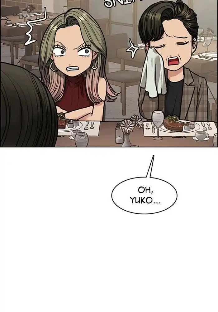 Descent Of A Goddess Chapter 194