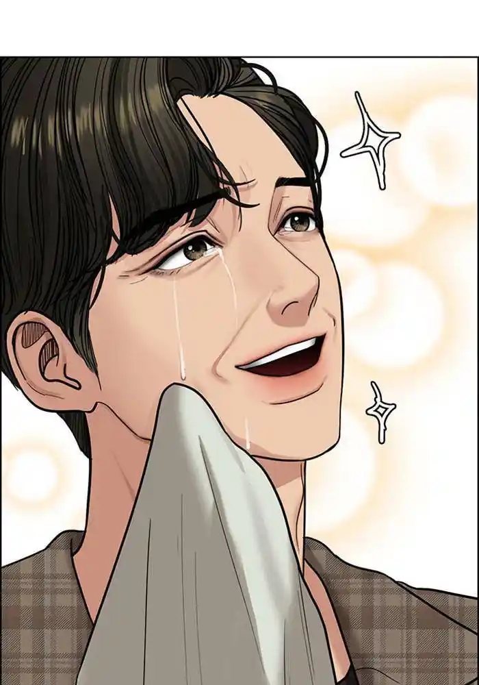 Descent Of A Goddess Chapter 194