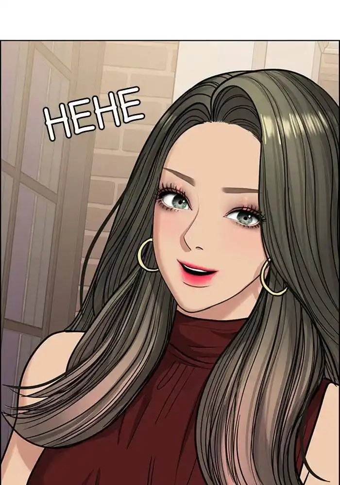 Descent Of A Goddess Chapter 194