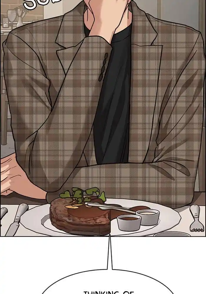 Descent Of A Goddess Chapter 194