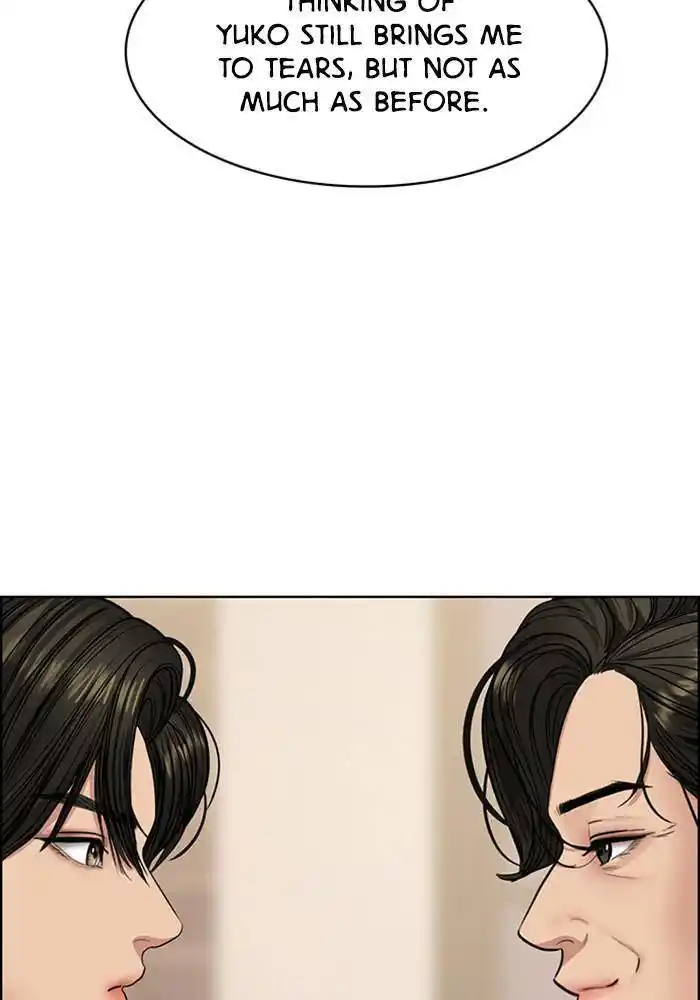 Descent Of A Goddess Chapter 194