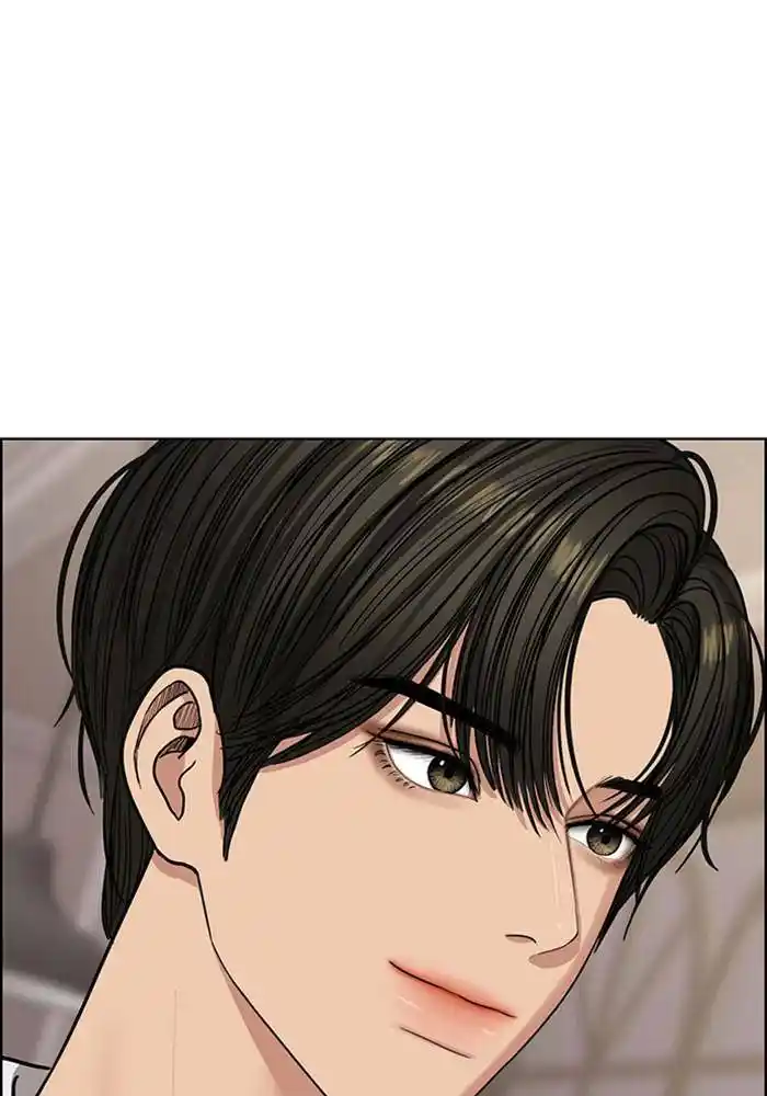 Descent Of A Goddess Chapter 194