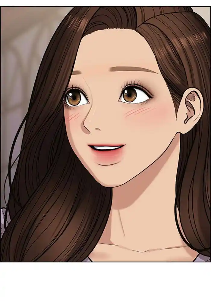 Descent Of A Goddess Chapter 194