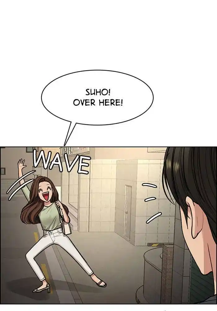 Descent Of A Goddess Chapter 194