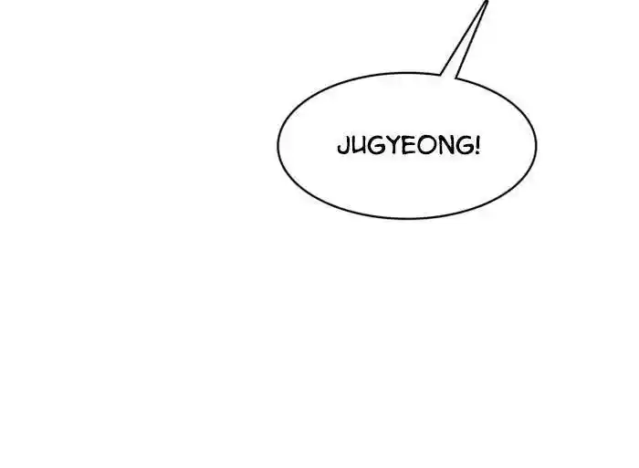 Descent Of A Goddess Chapter 194