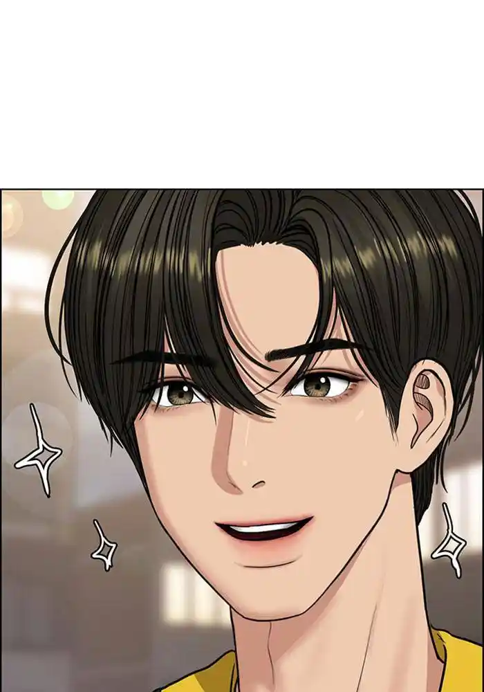 Descent Of A Goddess Chapter 194