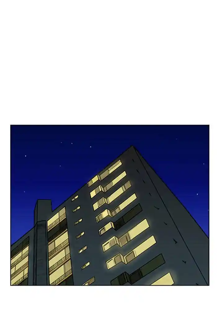 Descent Of A Goddess Chapter 194