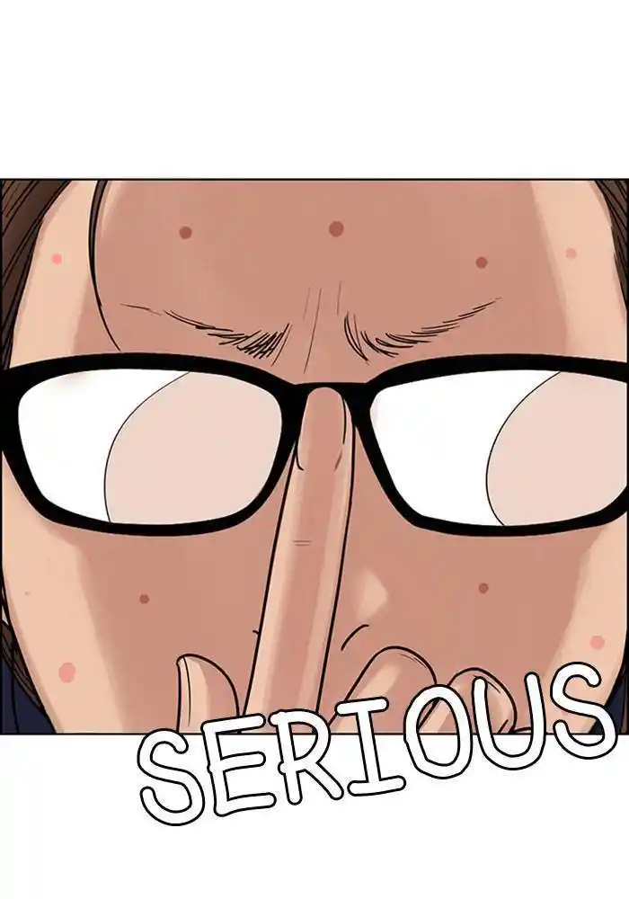 Descent Of A Goddess Chapter 194