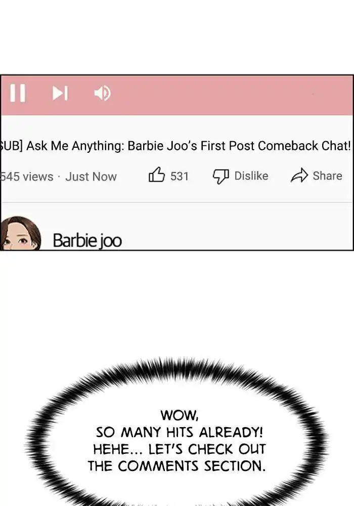 Descent Of A Goddess Chapter 194