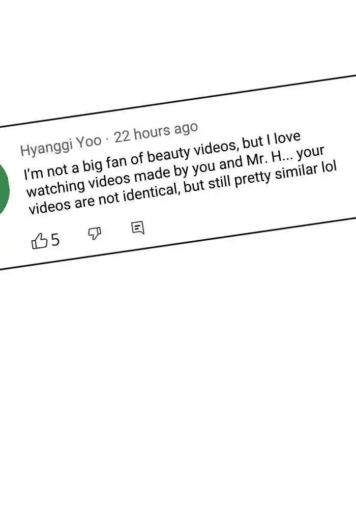 Descent Of A Goddess Chapter 194