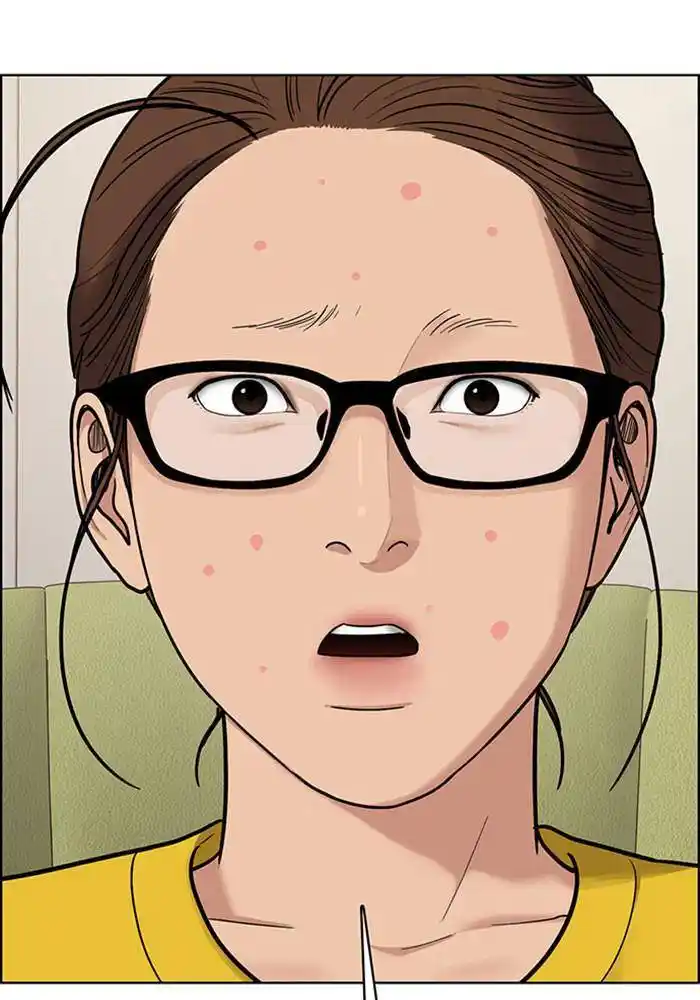 Descent Of A Goddess Chapter 194