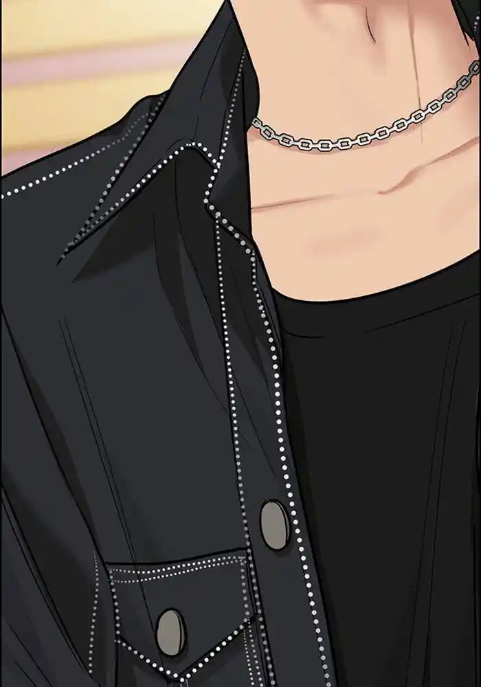 Descent Of A Goddess Chapter 194