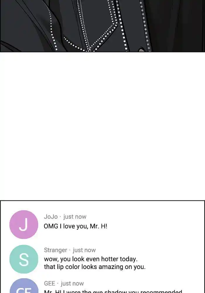 Descent Of A Goddess Chapter 194