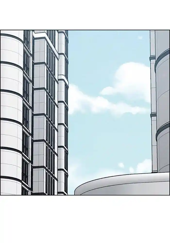 Descent Of A Goddess Chapter 195