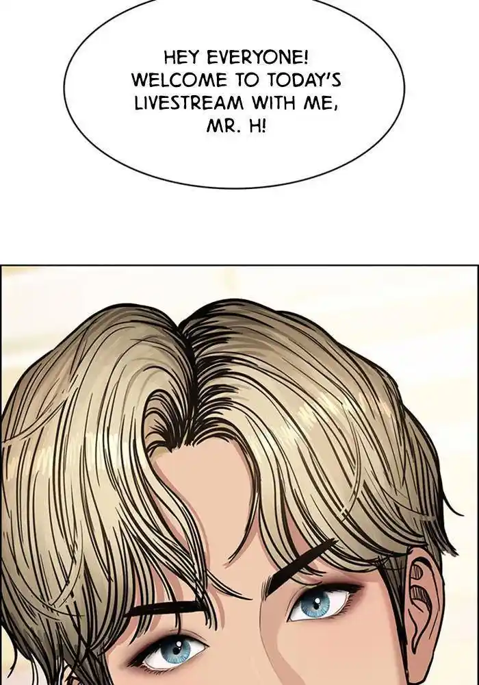 Descent Of A Goddess Chapter 195