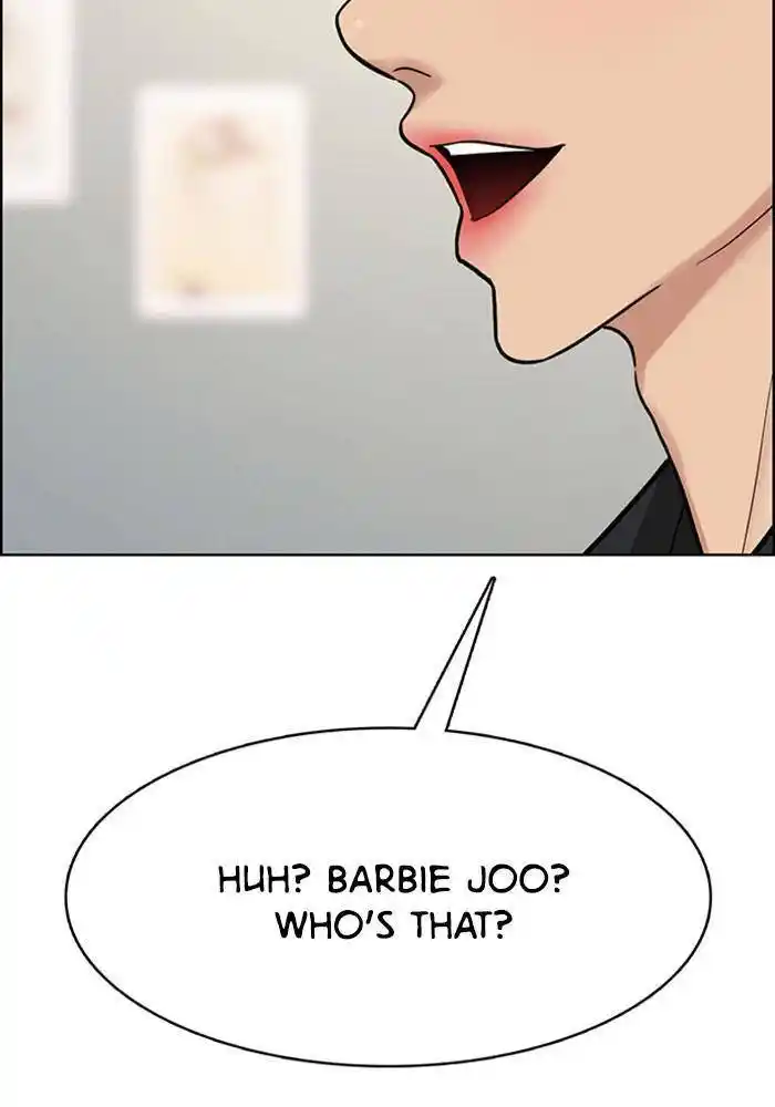 Descent Of A Goddess Chapter 195