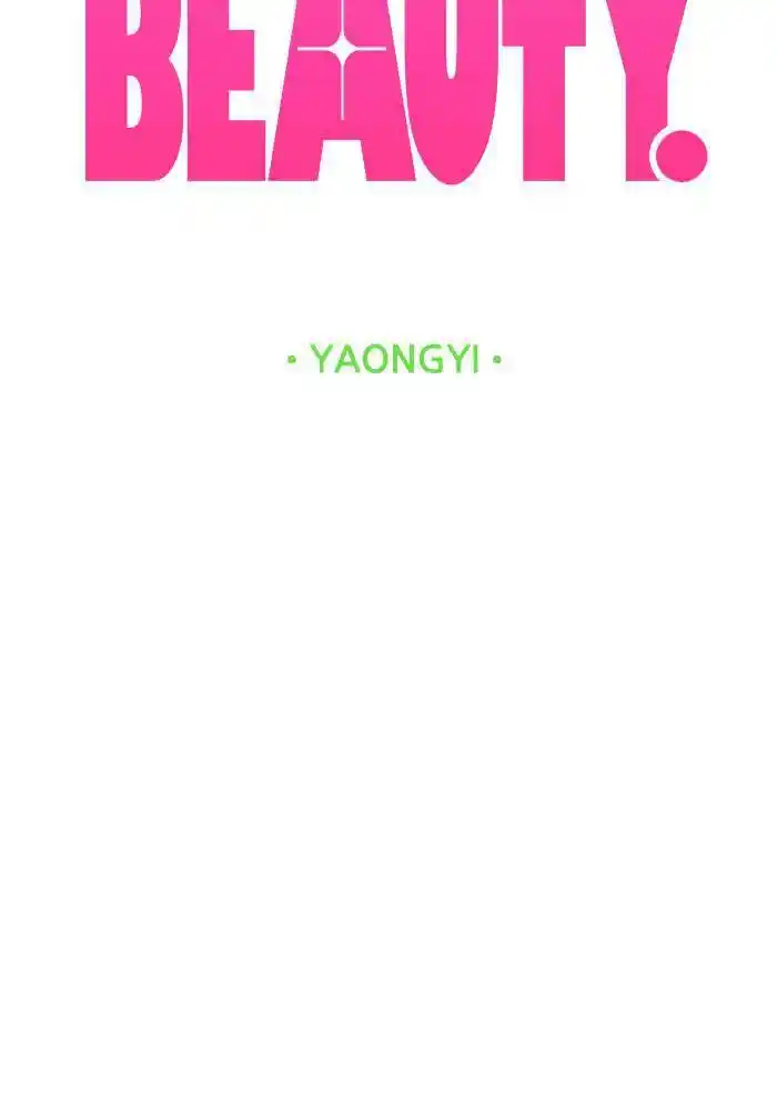 Descent Of A Goddess Chapter 195