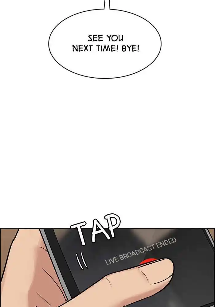 Descent Of A Goddess Chapter 195