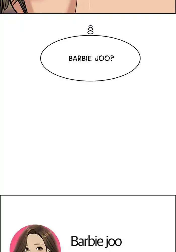 Descent Of A Goddess Chapter 195