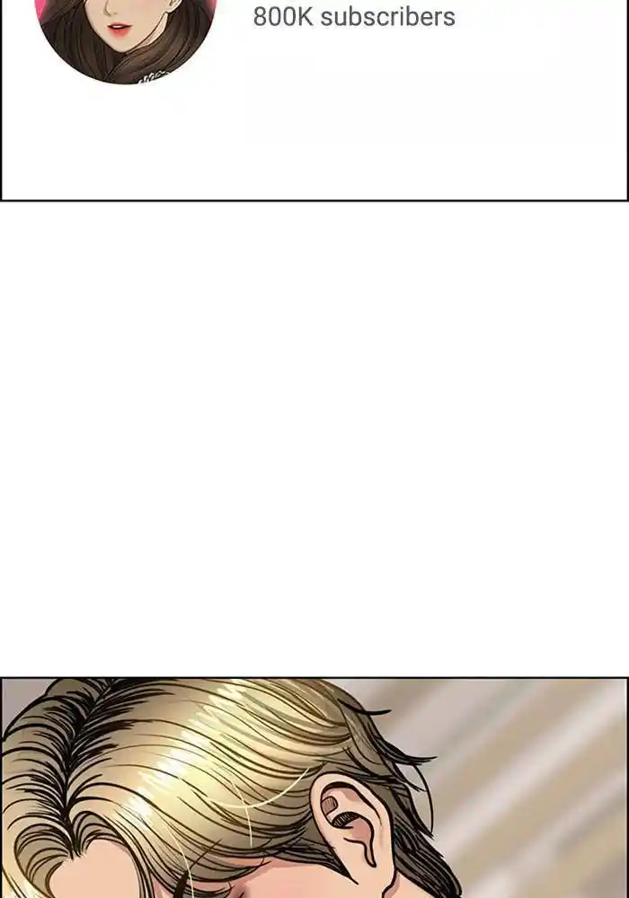 Descent Of A Goddess Chapter 195