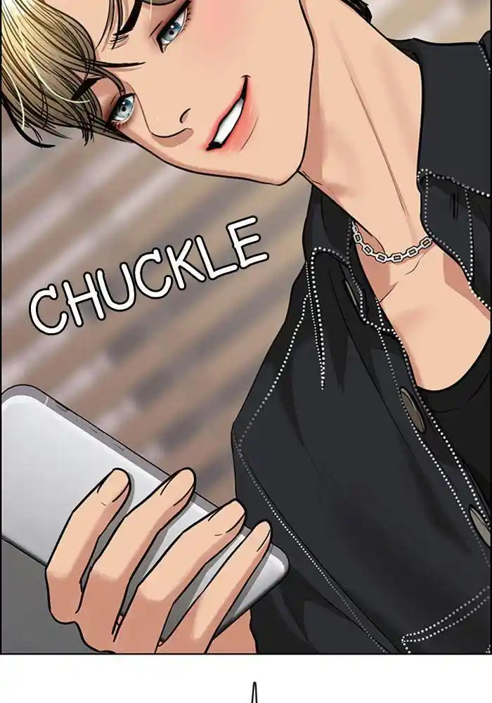 Descent Of A Goddess Chapter 195