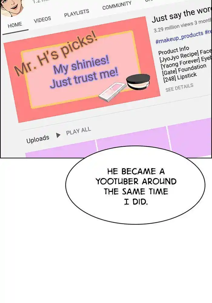 Descent Of A Goddess Chapter 195