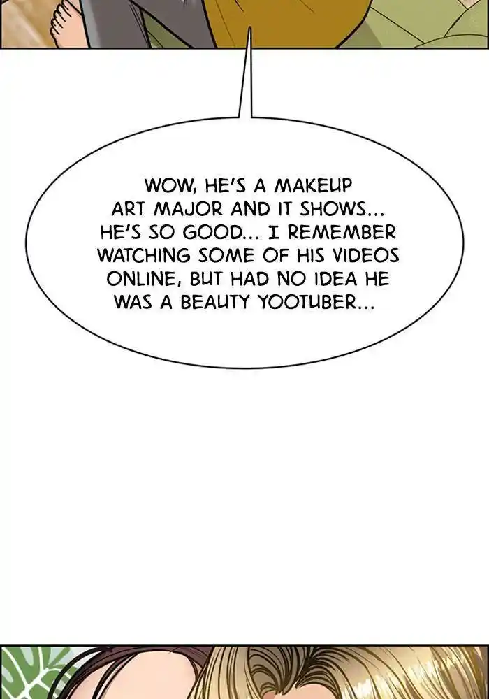 Descent Of A Goddess Chapter 195