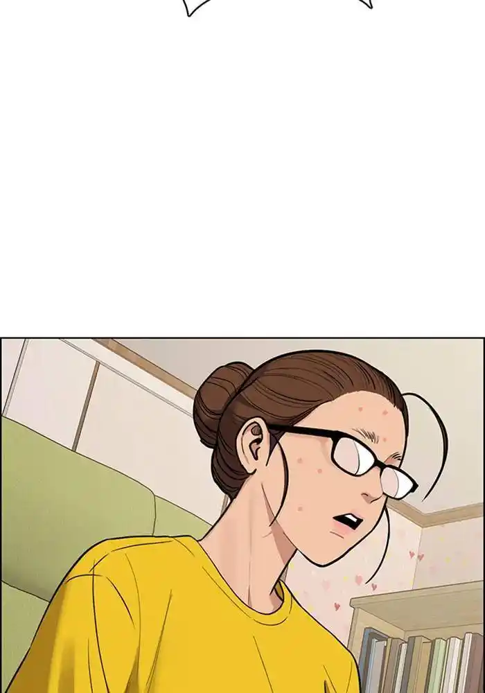 Descent Of A Goddess Chapter 195