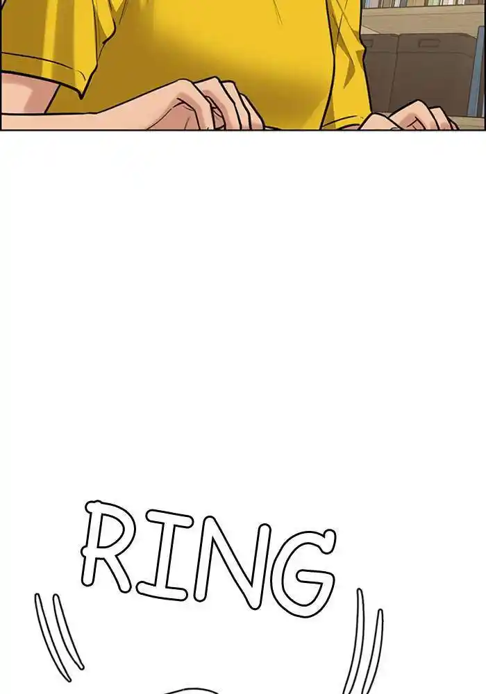 Descent Of A Goddess Chapter 195