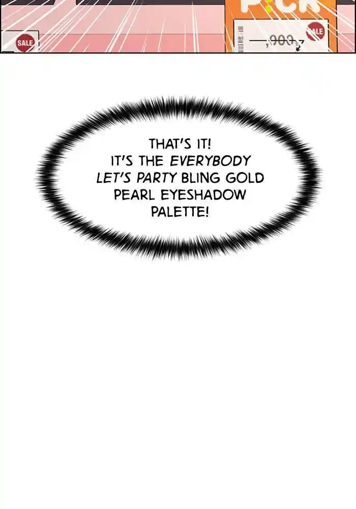 Descent Of A Goddess Chapter 195