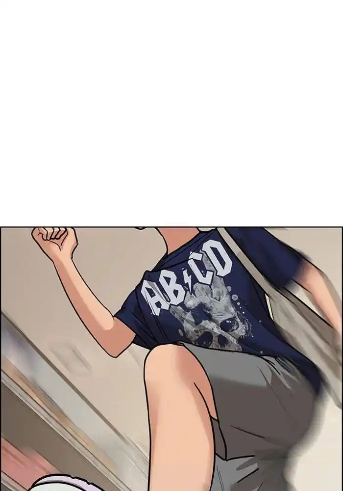 Descent Of A Goddess Chapter 195