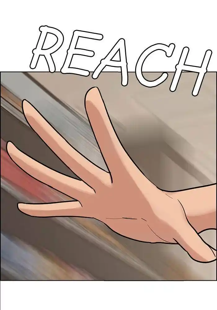 Descent Of A Goddess Chapter 195