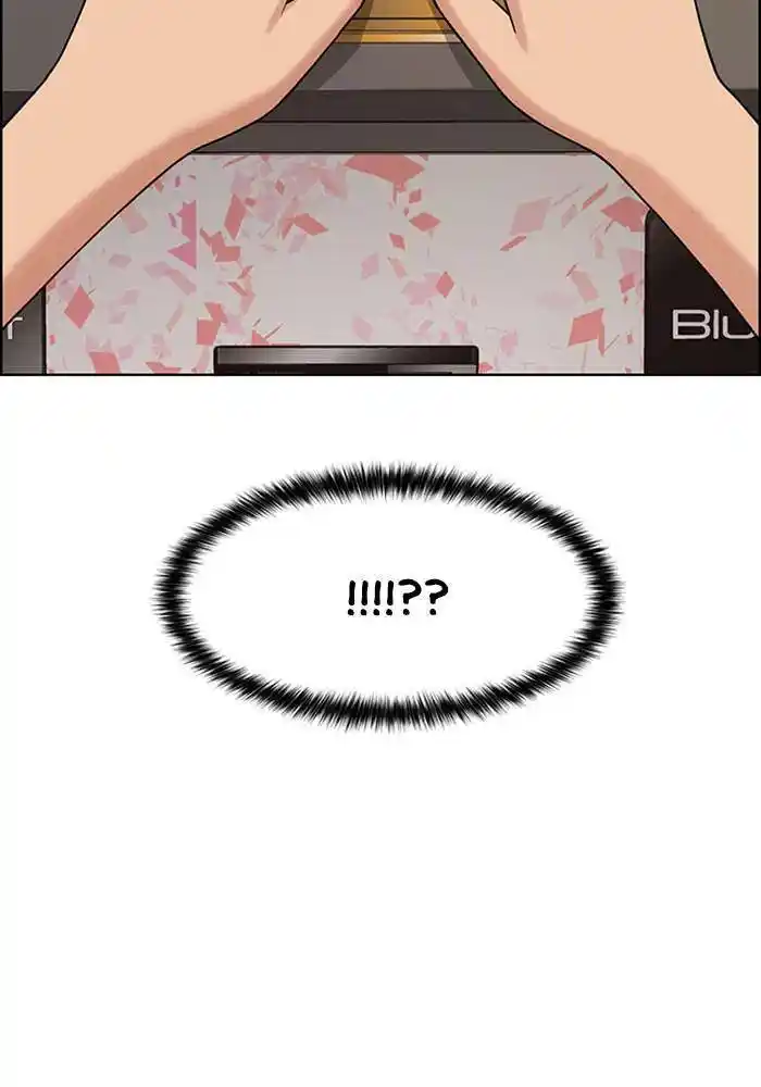 Descent Of A Goddess Chapter 195