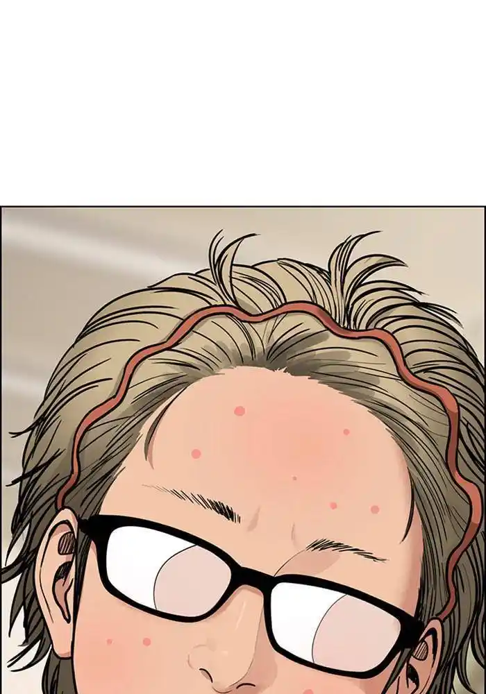 Descent Of A Goddess Chapter 195