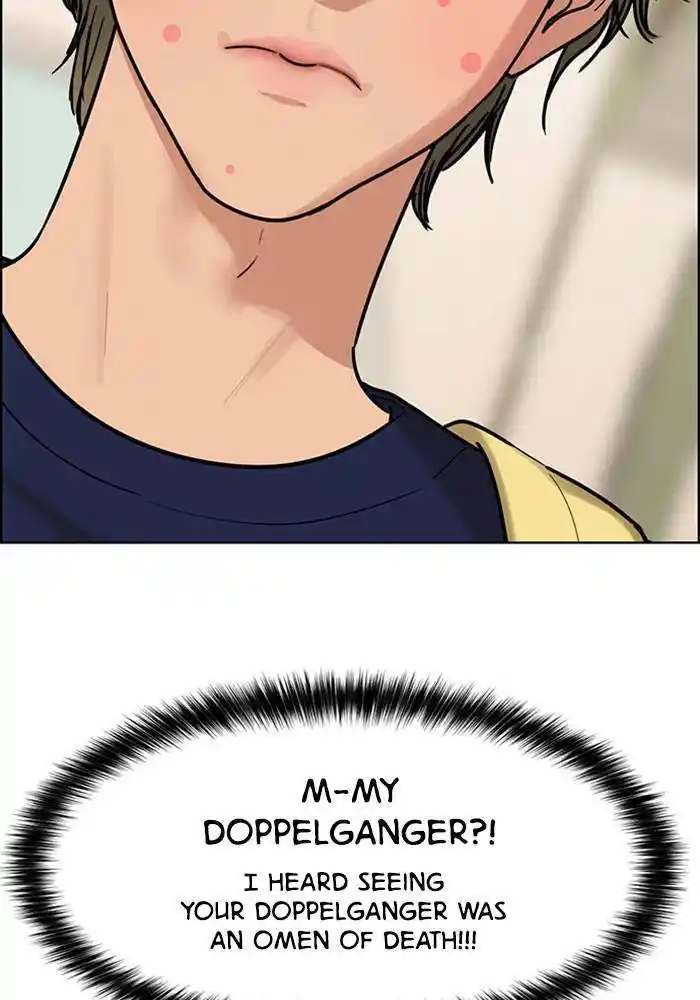 Descent Of A Goddess Chapter 195