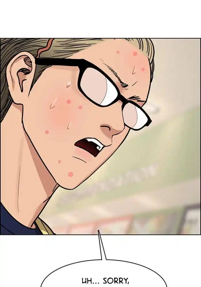 Descent Of A Goddess Chapter 195