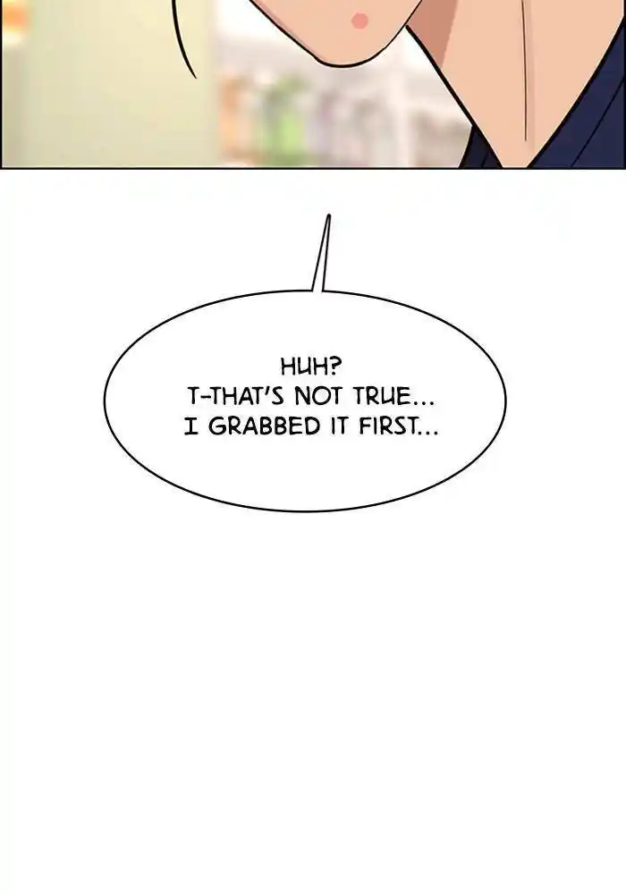 Descent Of A Goddess Chapter 195