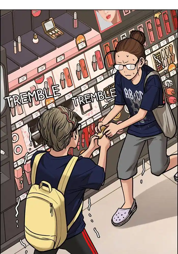 Descent Of A Goddess Chapter 195