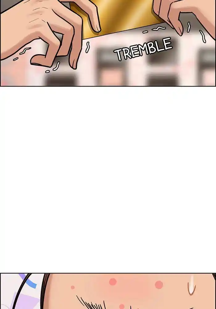 Descent Of A Goddess Chapter 195