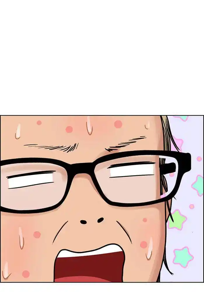 Descent Of A Goddess Chapter 195