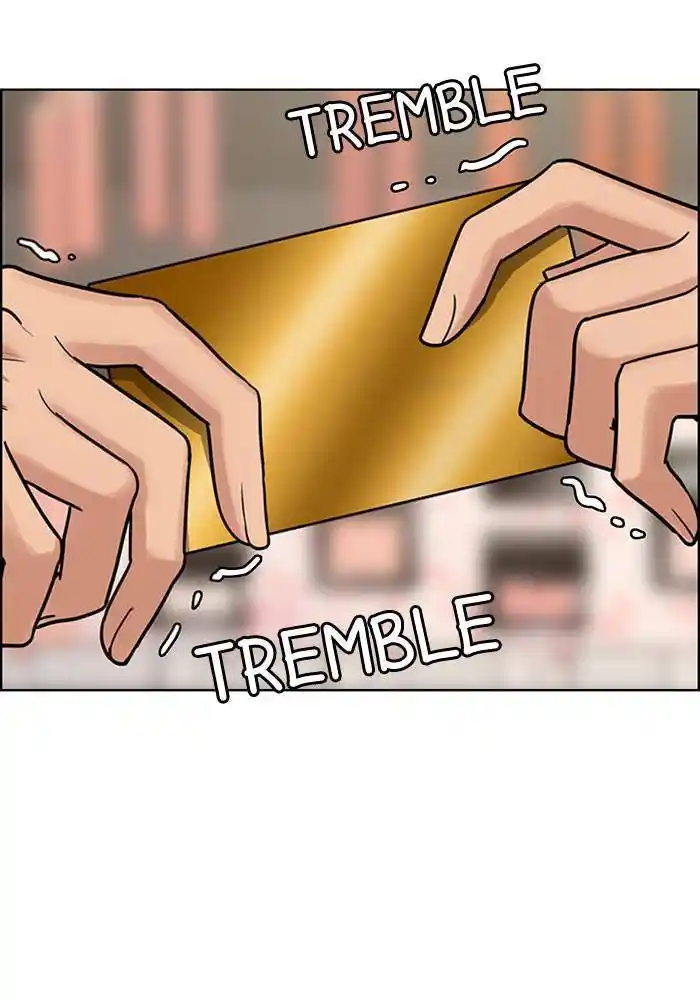 Descent Of A Goddess Chapter 195