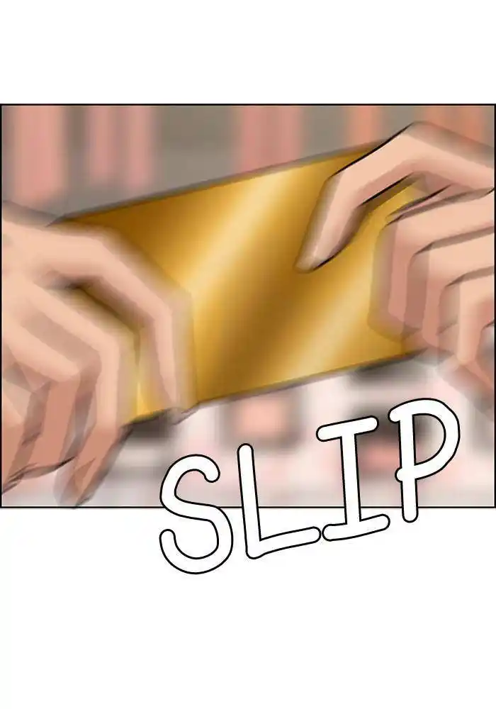 Descent Of A Goddess Chapter 195