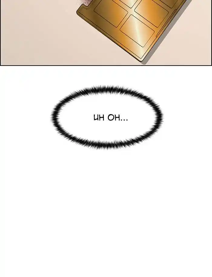 Descent Of A Goddess Chapter 195